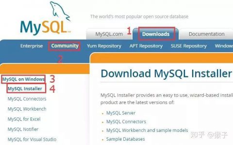 全！最详细的mysql新手安装教程