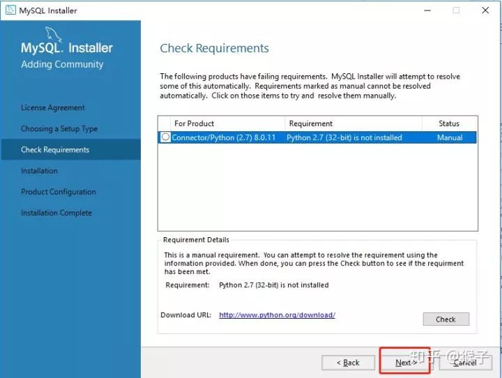 全！最详细的mysql新手安装教程