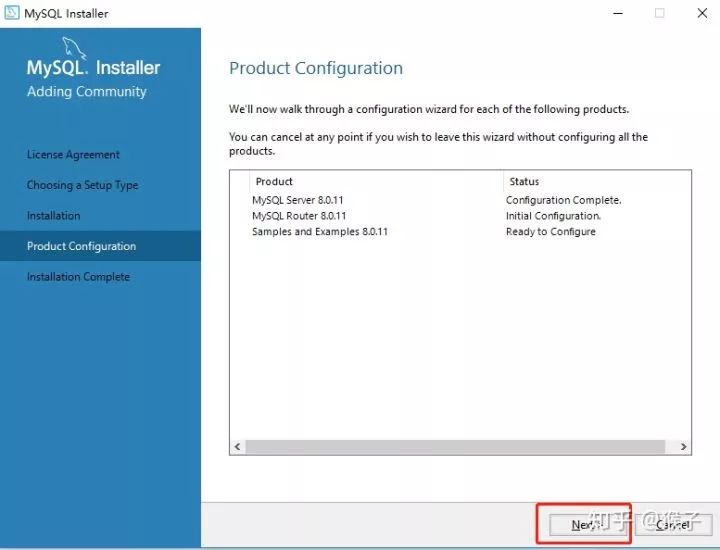 全！最详细的mysql新手安装教程