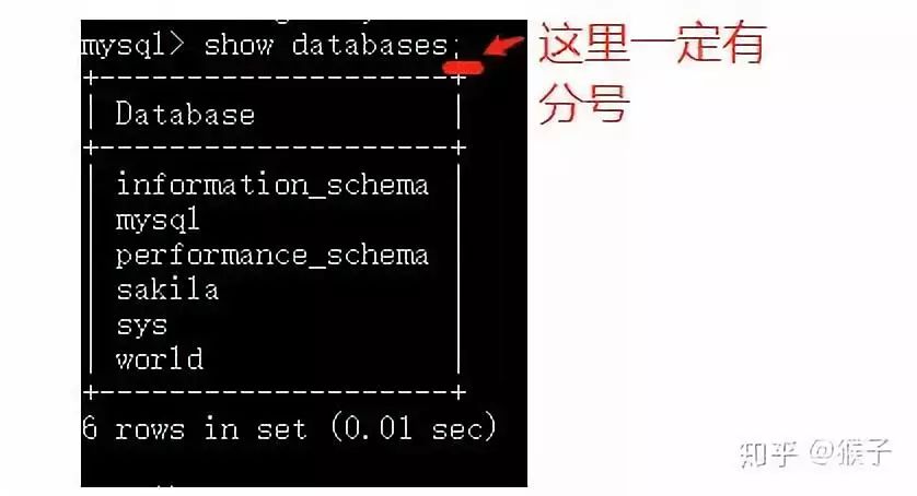 全！最详细的mysql新手安装教程