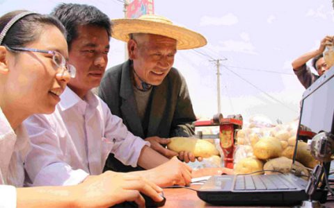 农村开淘宝网店，卖什么？卖给谁？怎么开？