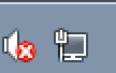 windows系统无法启用网络发现的解决方法
