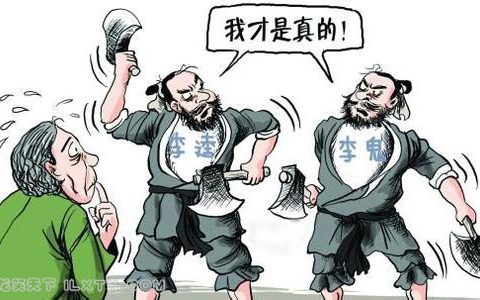 3种网站被镜像、采集的最佳解决方法