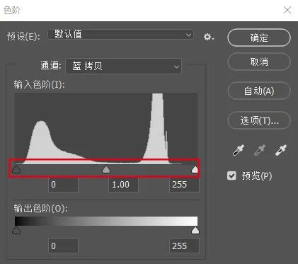 快速抠图，一分钟抠出繁琐的树木枝叶