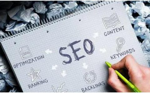 2个影响网站搜索排名的主要因素：网站SEO减法