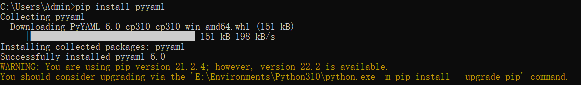 简！python中安装pip的方法