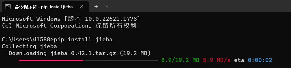 赞！python 生成词云详细教程-最简单的中文词云生成代码