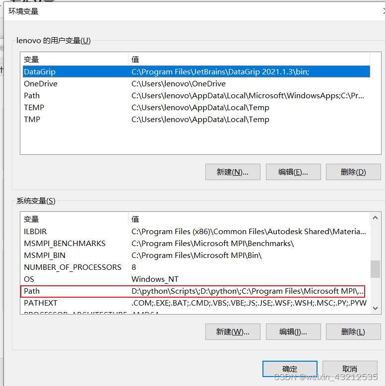 简！修改Jupyter 默认打开目录的方法