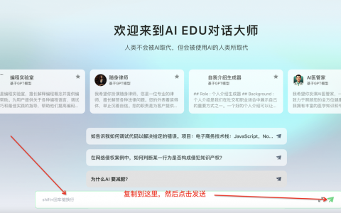 GPT+MJ工具—“提示词”进阶使用方法